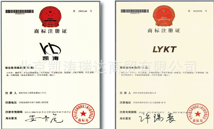 QQ图片20140319075143