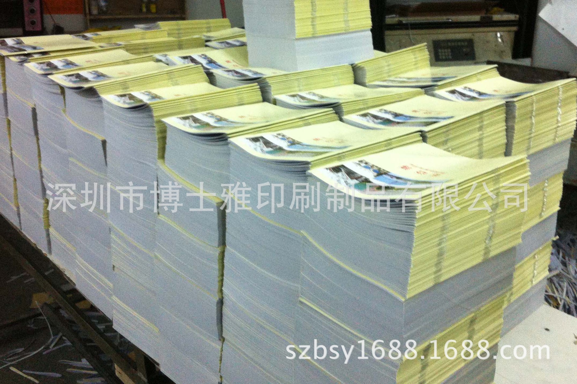 albb1688-11-B