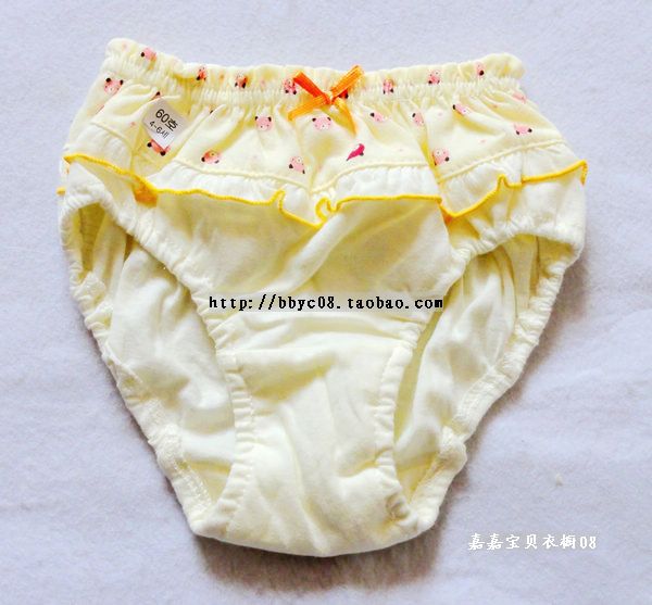 童内衣<em>内裤</em>-女宝宝儿童可爱<em>内裤韩版小</em>清新花