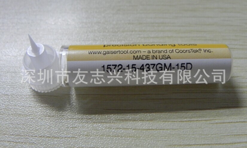 1572-15-437GM-15D