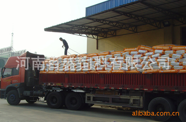 动物性饲料-供应良种猪预混料 内三元猪预混料