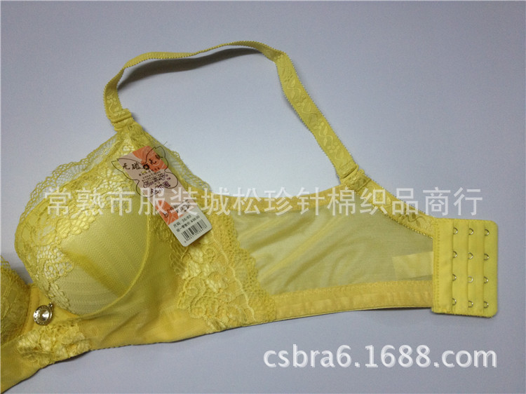 <em>文胸</em>-新品<em>无磁文胸</em> 包尔雅388性感收副乳聚拢