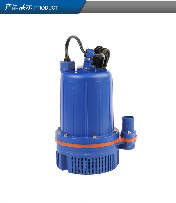 潜水电泵24-2副本3_03