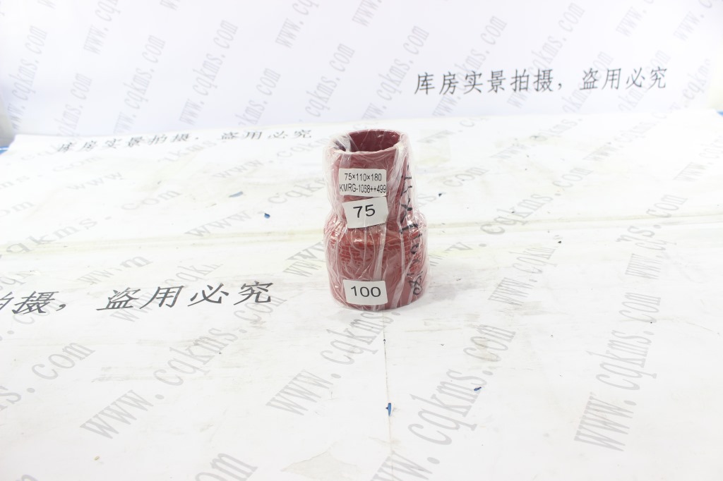 北京硅胶管KMRG-897++499-胶管75变110X-黑胶管,-1