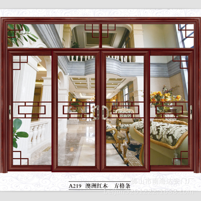 图20140106020
