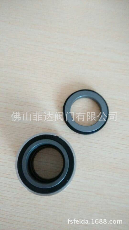 QQ图片20140718103645