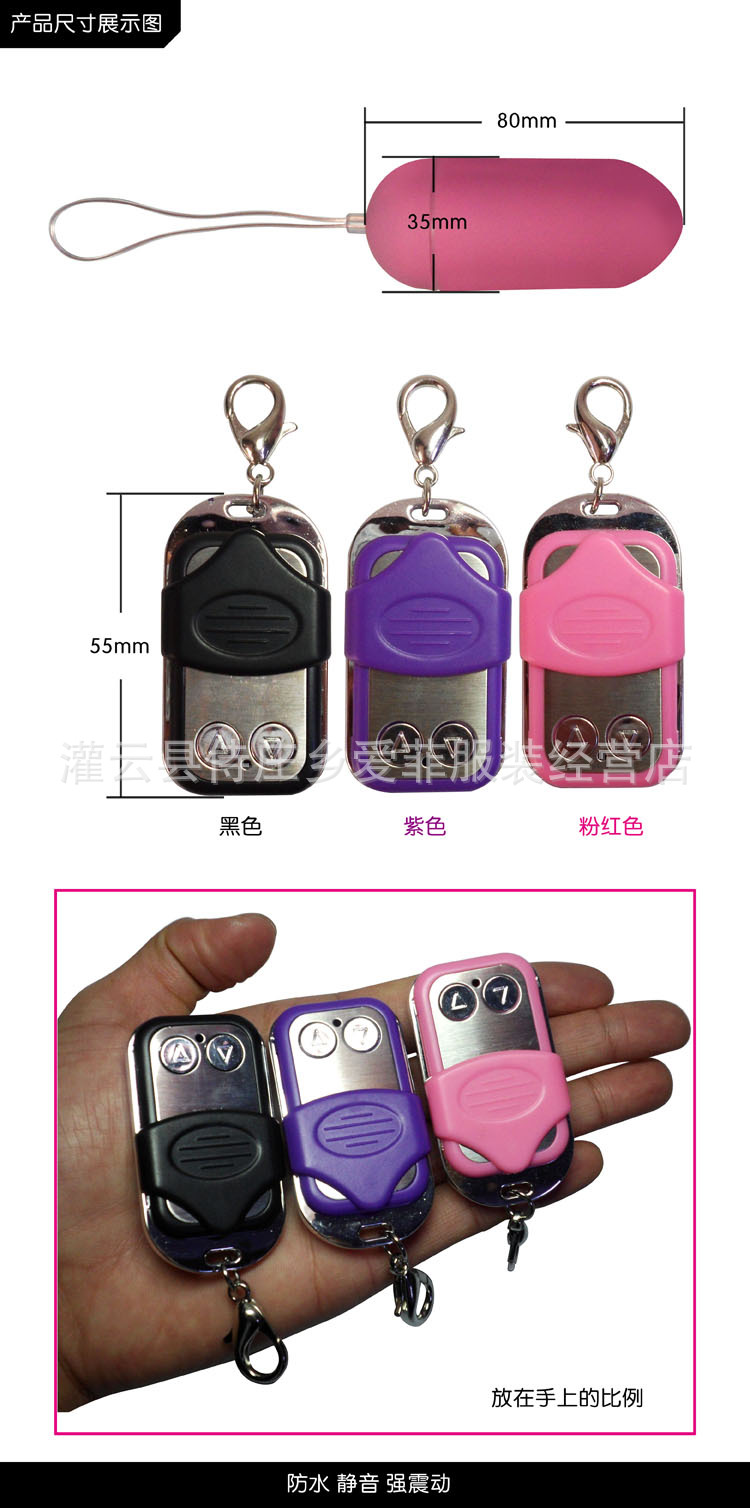 MP3 (6)