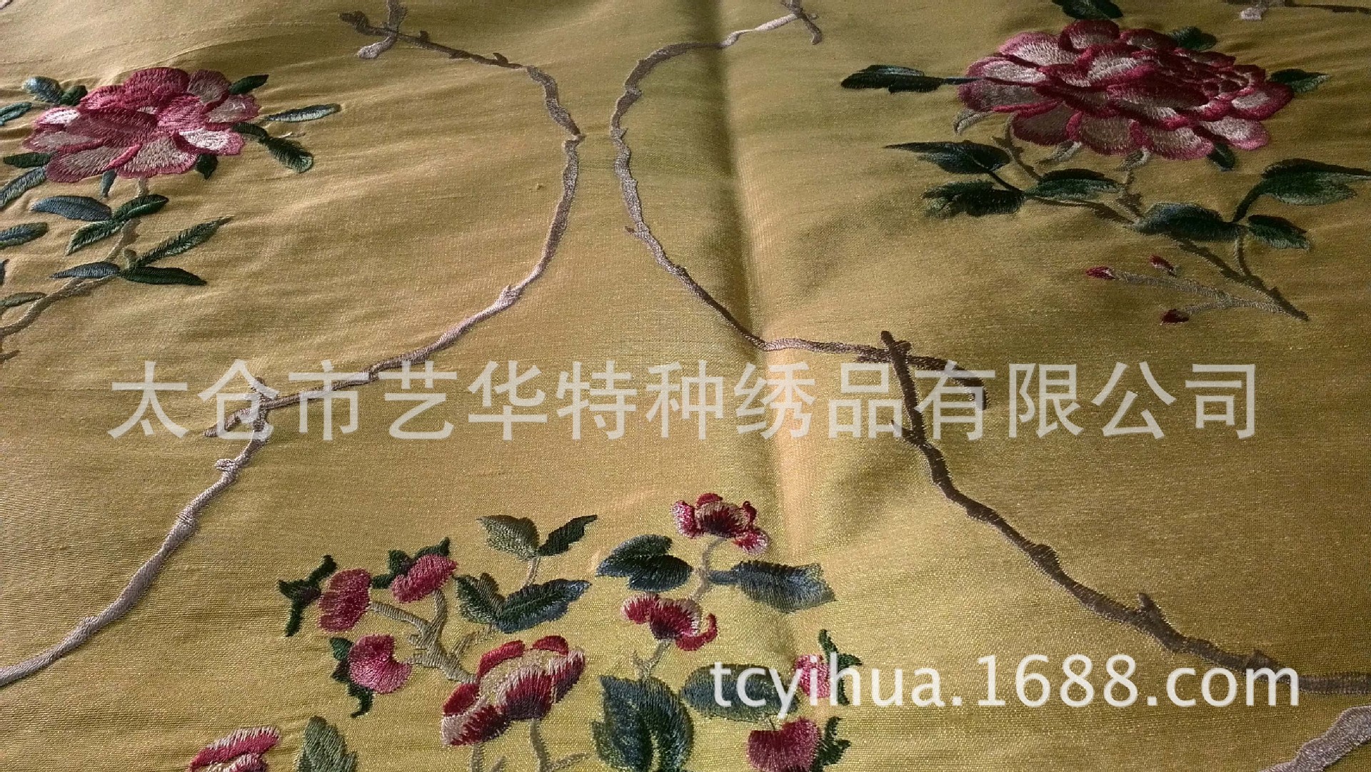 THZ140065-4