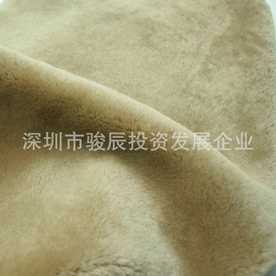 高档羊剪绒山羊皮 绒面 整张羊皮毛一体 双面可用 厂家直销