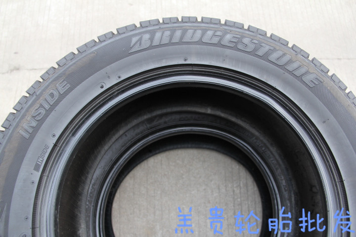 【日本二手雪地轮胎225\/55R16普利司通 