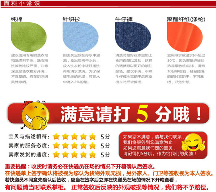 014夏季新款 外贸童装Kitty短袖T恤 时尚<em>卡通</em>可