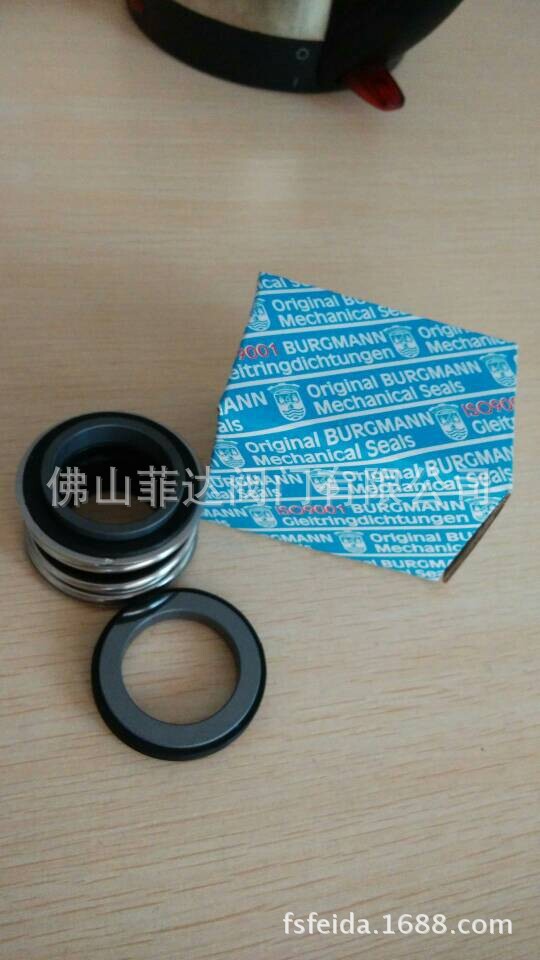 QQ图片20140718103656