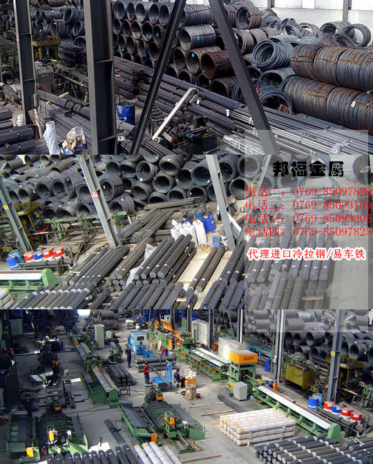 131031143436775806_副本