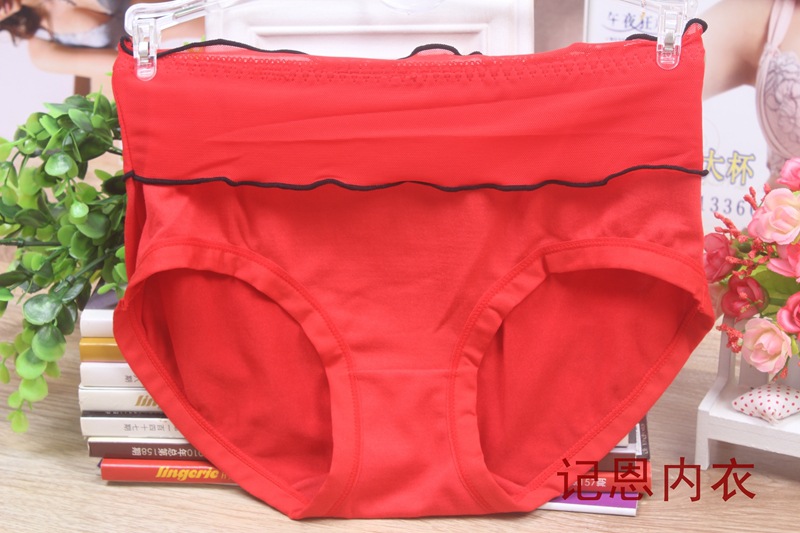 <em>女士内裤-批发市场</em>爆款 莫代尔抗菌保健蕾丝边