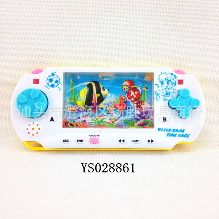 童年记忆!水压套圈游戏机(PSP白色)水机 玩具