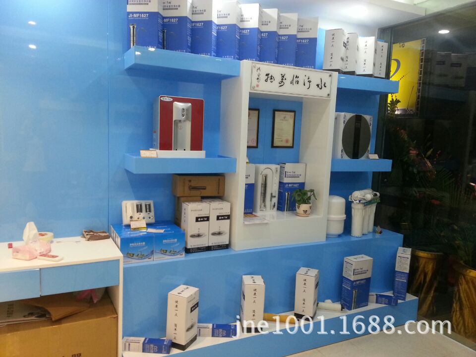 净水器加盟（实体店面2）