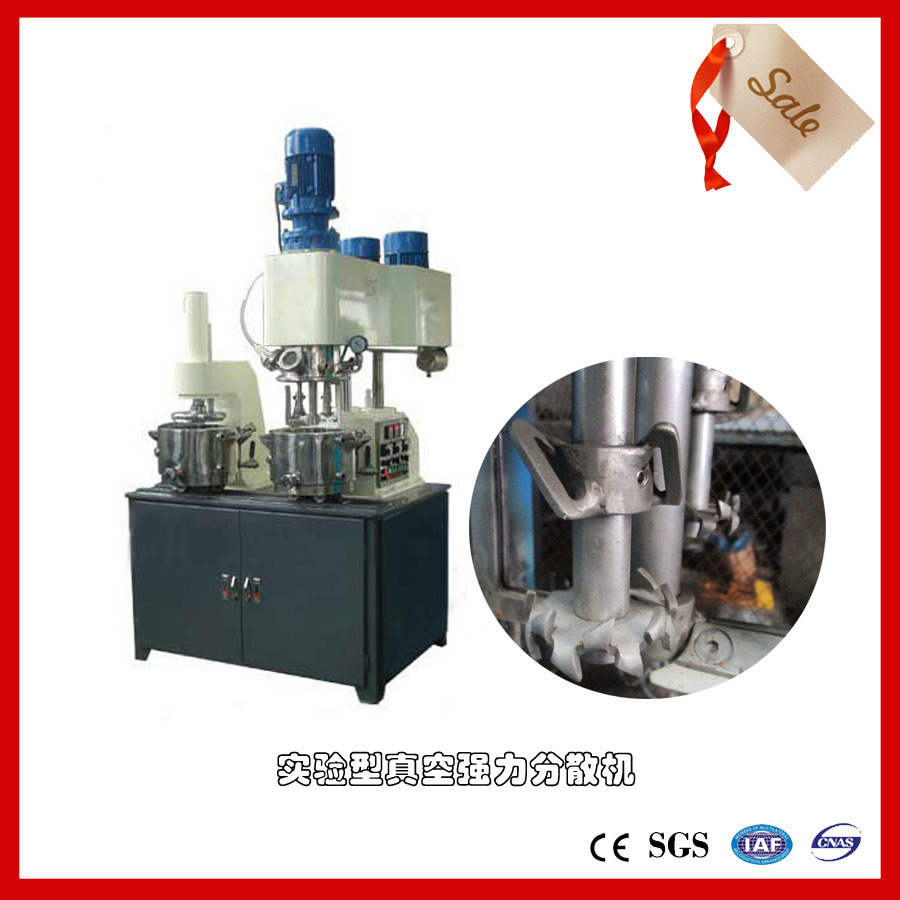 金昶泰厂家直销分散机 油漆涂料高速分散机 出口品质 行业