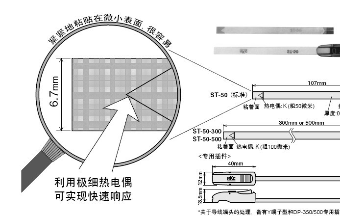 QQ截图20140226160109