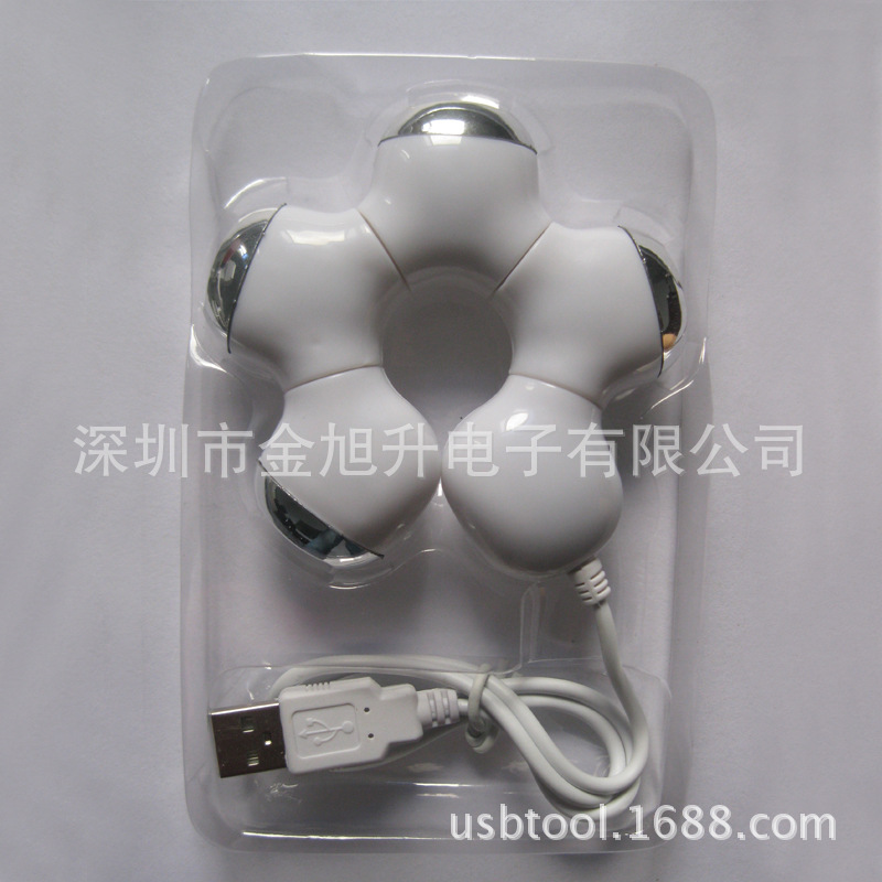 梅花usb hub集线器