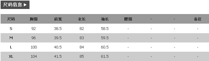 UT]C~[]GRVIRKFJGHCSQ9CL