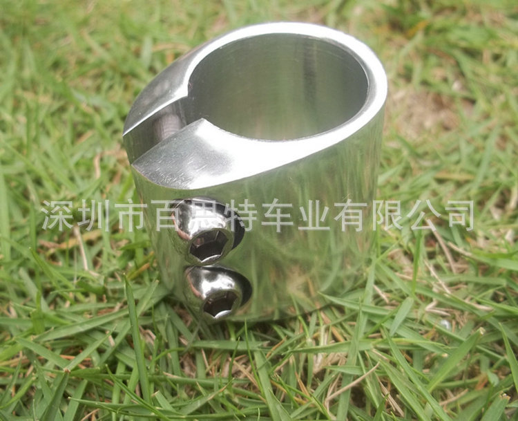 AS13 铝合金31.8MM座管夹