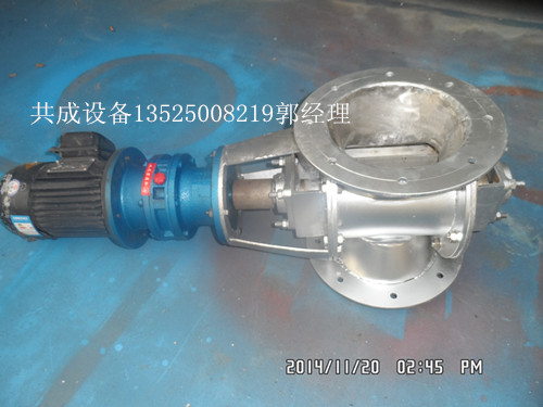 1臺廣東英德200新鄉電機減速機141120