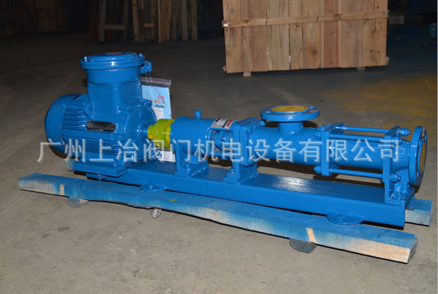 螺杆泵3