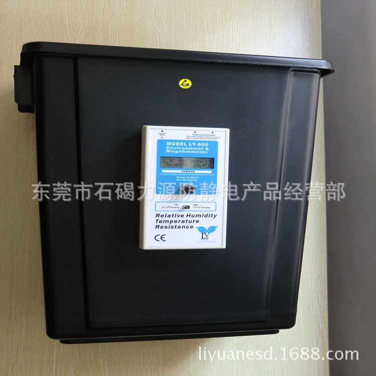 防靜電垃圾桶LY-B0054
