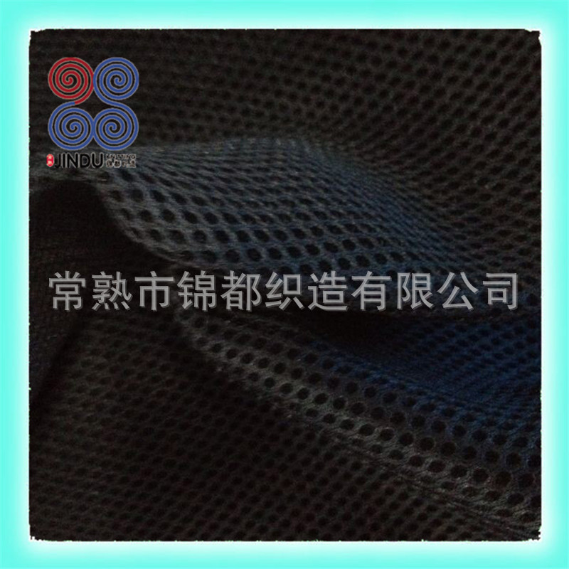 黑色140 (3)黑色