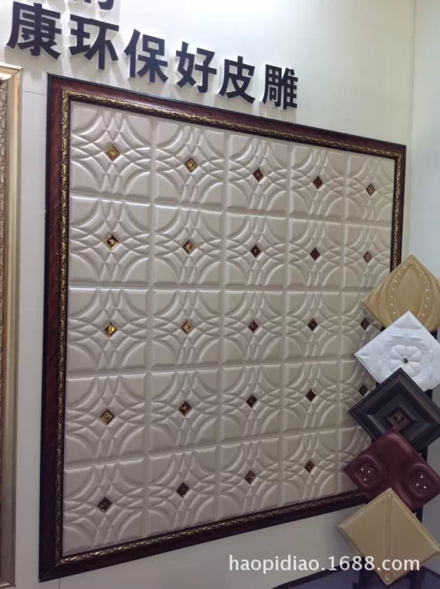 金奈皮雕展会