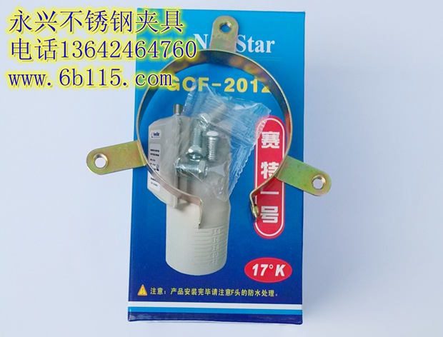高斯C头铁�?