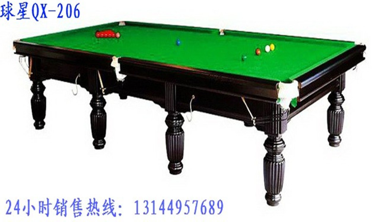 QQ图片20140310095924