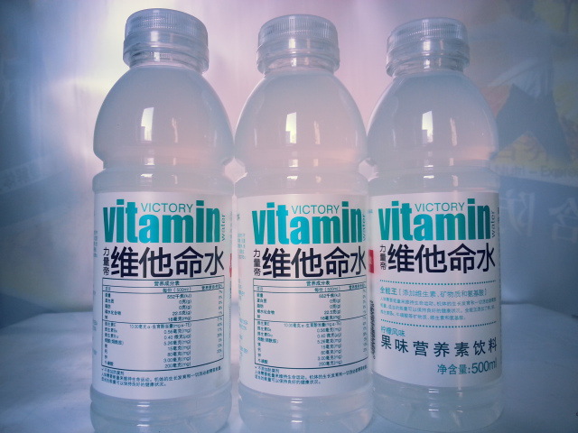 大量批發(fā)農(nóng)夫山泉產(chǎn)品