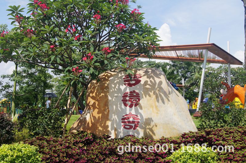 儿童暑假玩耍休闲好去处-广州市儿童公园