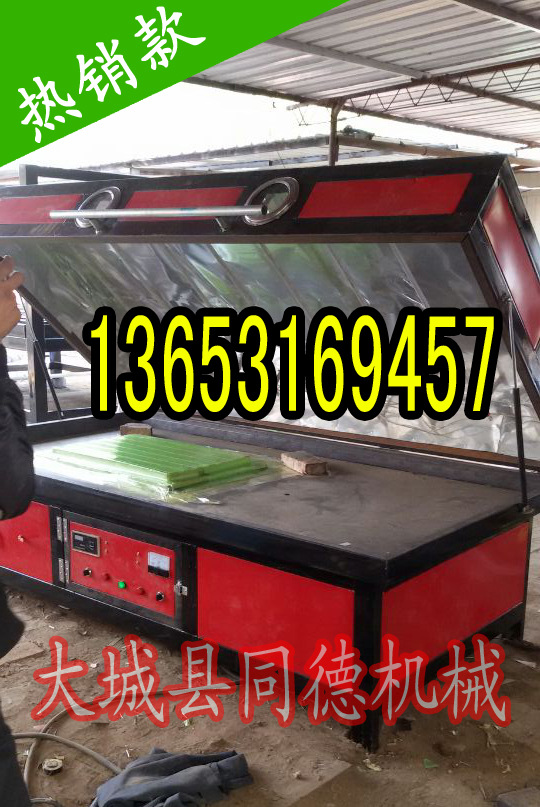 5EF50FF9EB8258451900D622F71B75