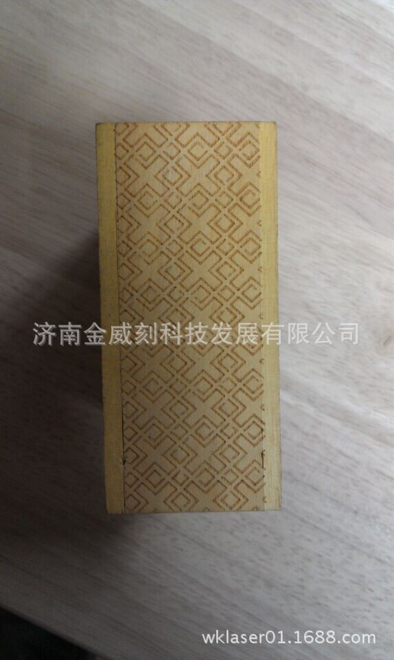 QQ图片20141108141206