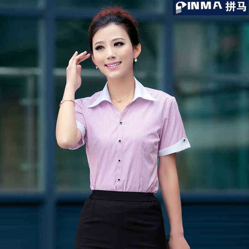 2013女士条纹衬衫短袖夏工装衬衣职业装商务