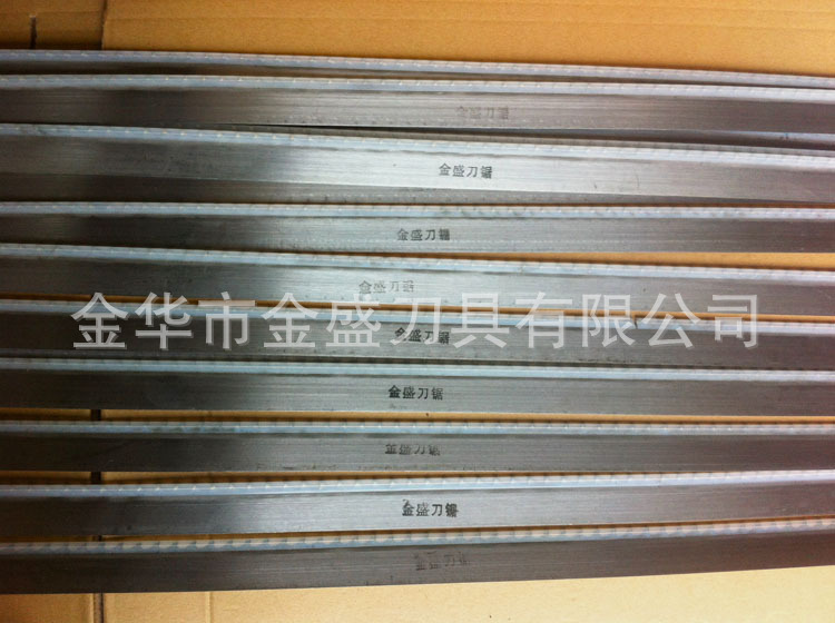 厂家 供应 合金锯 卧式