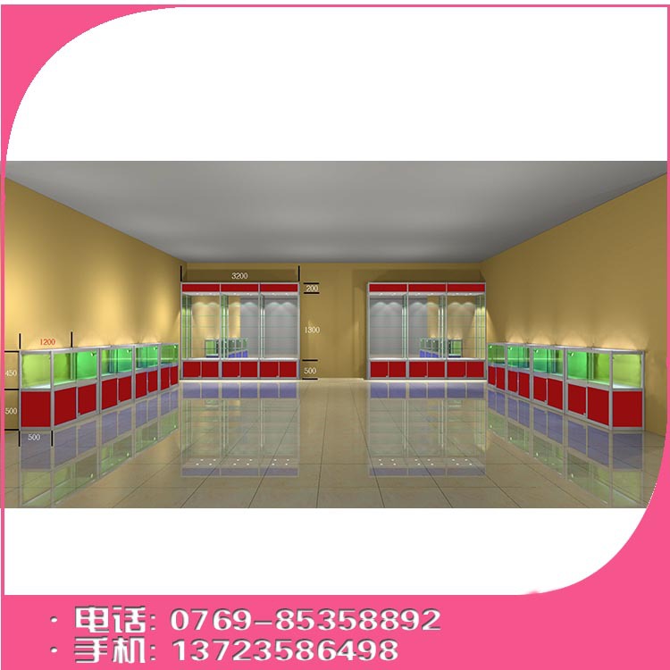 JYGC009