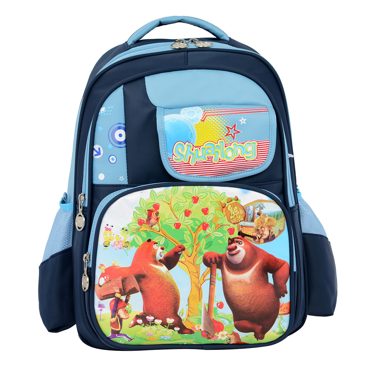 1090483449_1053142013