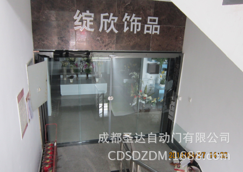 成都、羊马自动门