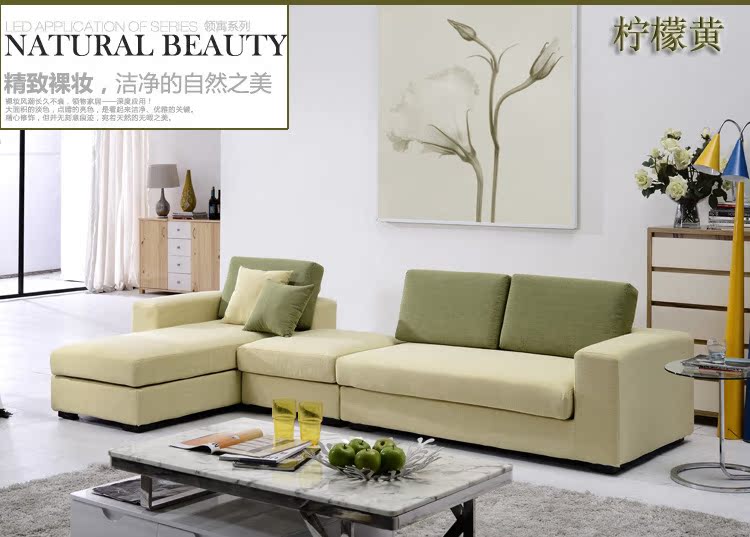 【伙拼】高档棉麻布艺沙发 客厅贵妃组合 现代布艺沙发 保用15年