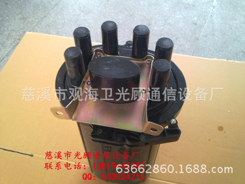 1进6出光缆接头盒_副本