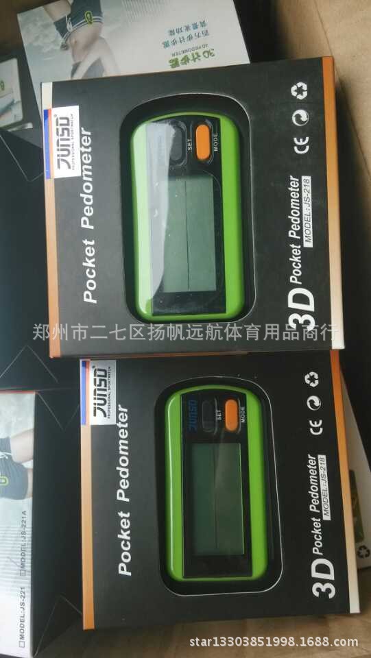 QQ图片20141122081031