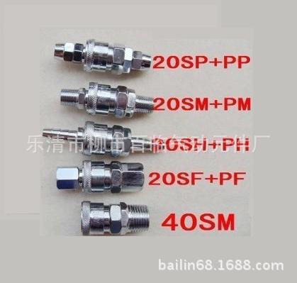 0VL095TKWQ8`EFUMED5%O47