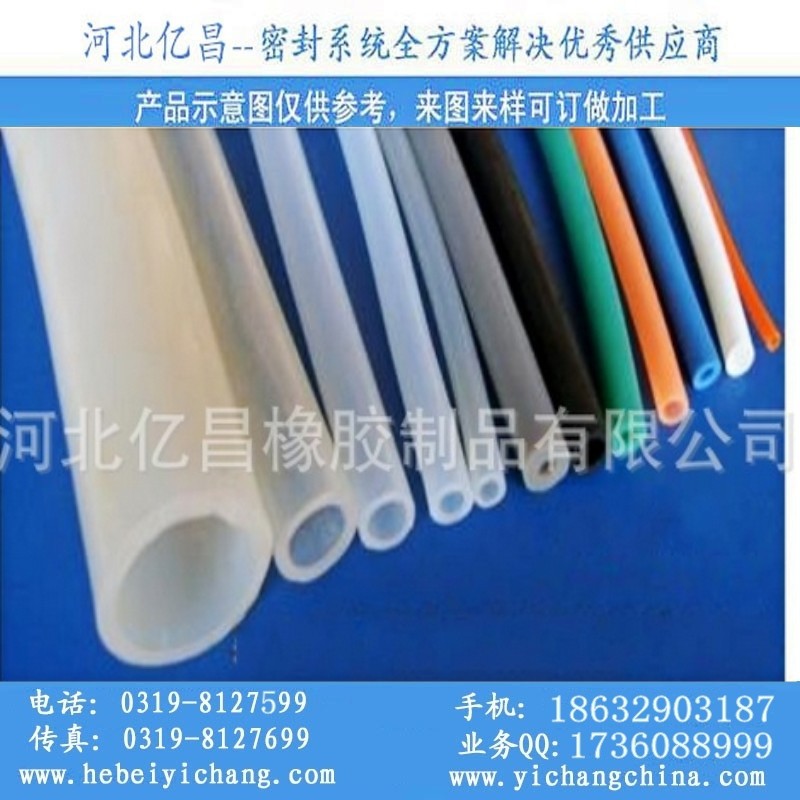 6S`N_BLS([5Z(VQ)~566}6D_conew1