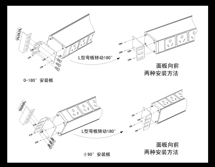 內頁1-以修改2_35