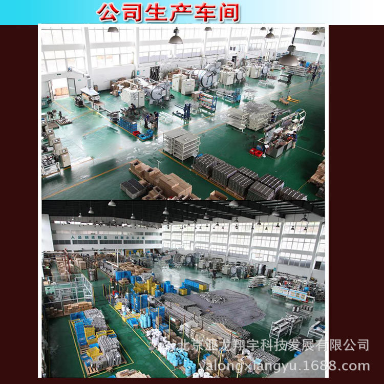 换热器相册16