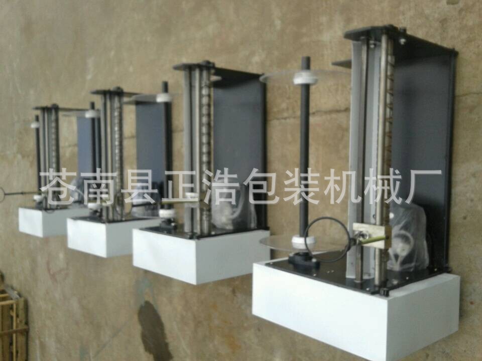 QQ图片20140817043956