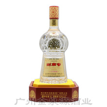 批发正品浓香型白酒 52度剑南春古窖陈酿3000ml